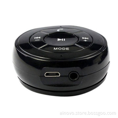 Multifunction Bluetooth receiver, for cars, speaker, phones, USB, high quality